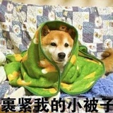糯米团子