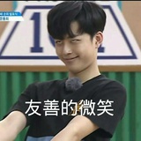 懵哧哧哧哧