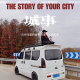 姚三儿
