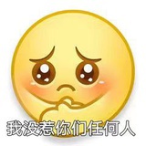 果果🥑