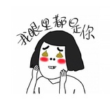 泡泡🫧