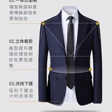 布衣将军