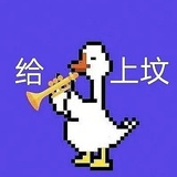 七七八八