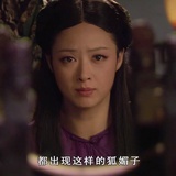 年王