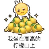 人生如戏