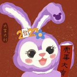 jiayi
