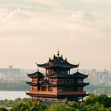 涔涔