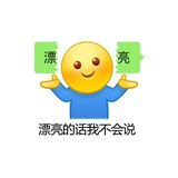 浅墨柒柒