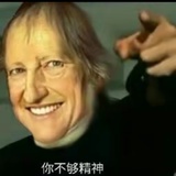 天才少女Hegel