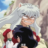 九亿