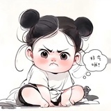 吃瓜群众