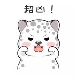 无聊的人生
