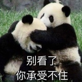 小左小右分不清