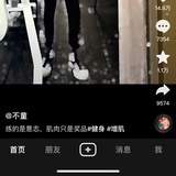 Shen。