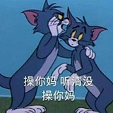 世界名曲你xx