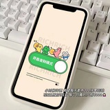 张可以