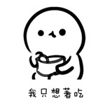 二五时更