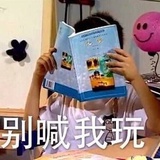 不屈