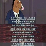 贾程皓