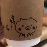 🐽