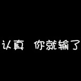 初见
