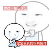 ༝