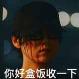 西柚七颗糖