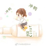 江上暖阳