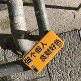 爆炸