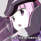 哔哩哔哩
