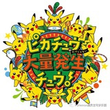 何仙仙