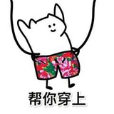 人间芳菲四月天