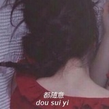 刺目的白