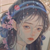 青黛
