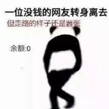 点灯君