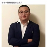 孙一峰