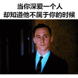 当思念泛滥成灾