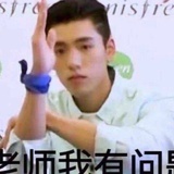 爱拼才会赢