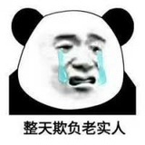 匆匆那年