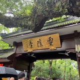 JiHui
