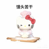 猪猪饲养员