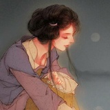 曷依