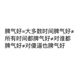 明明明明
