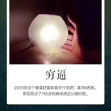 Lin-曉菲_因你而