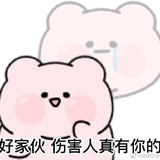 莫几多