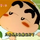 翡翡