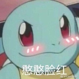 昊龙