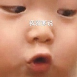 外面是夏天