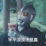 小火龙👾_