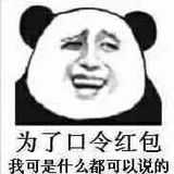 超大陆的坍塌！
